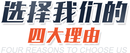 �x���҂����Ĵ�����